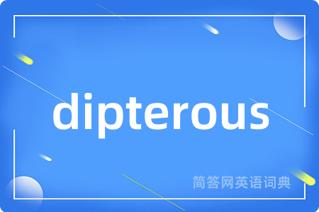 dipterous