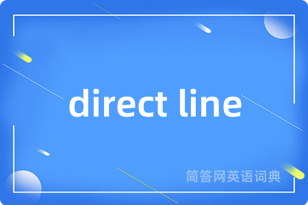direct line