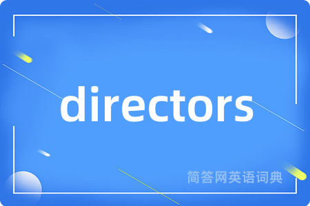 directors