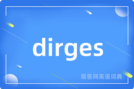 dirges