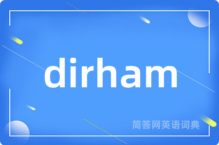 dirham