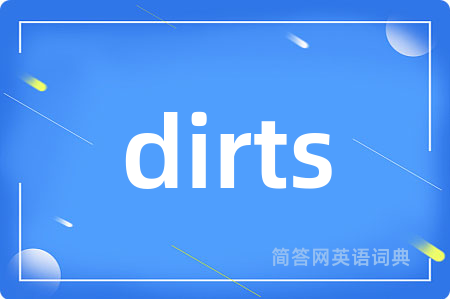 dirts