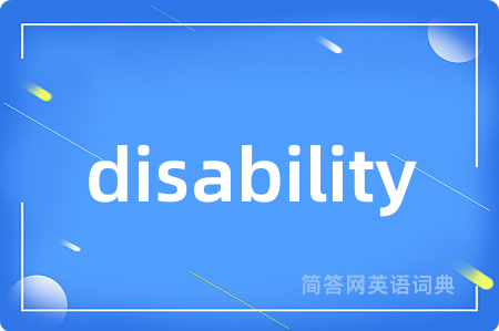 disability