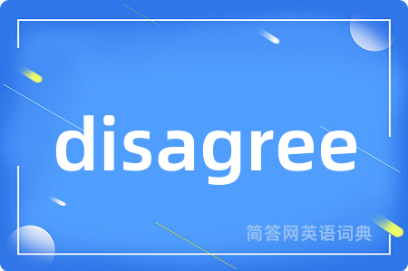 disagree