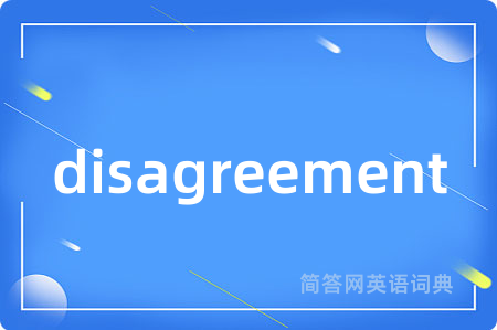 disagreement