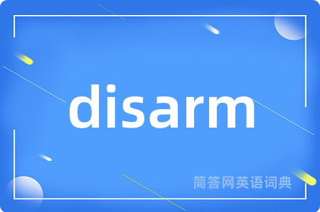 disarm