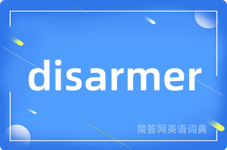 disarmer