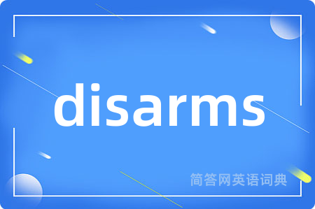 disarms