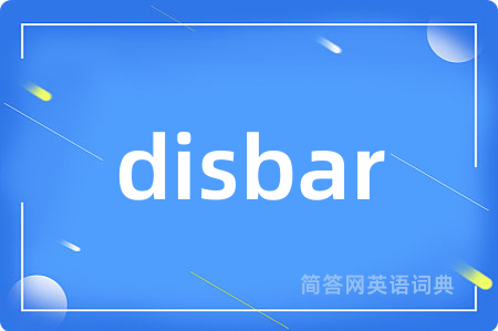 disbar