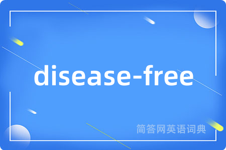 disease-free