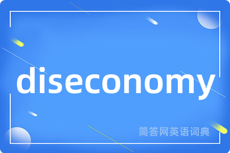 diseconomy