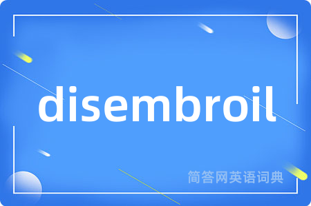 disembroil