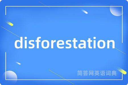 disforestation
