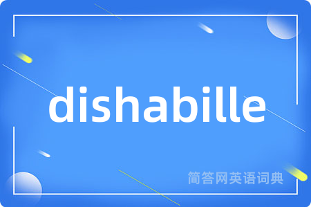 dishabille