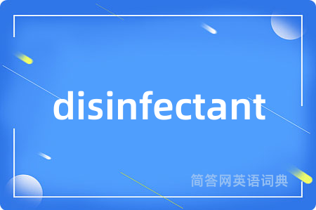 disinfectant