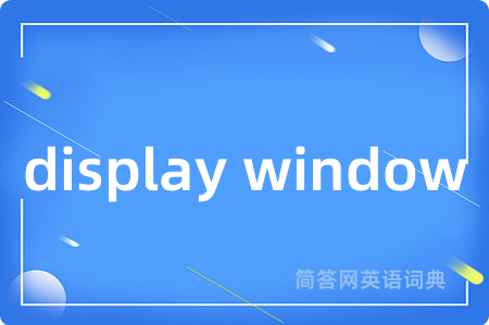 display window