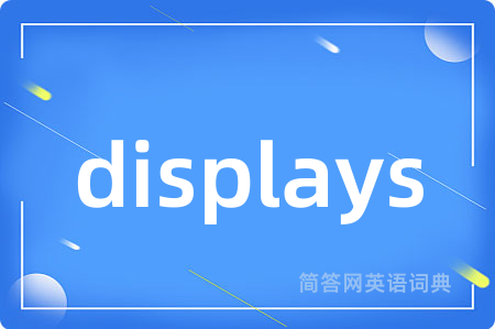 displays