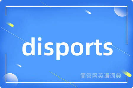 disports