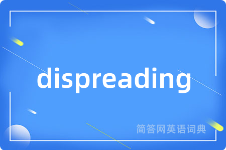 dispreading