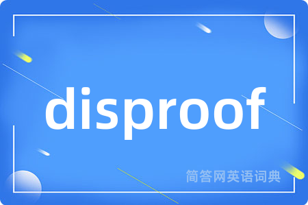 disproof