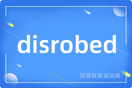 disrobed