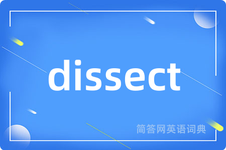 dissect