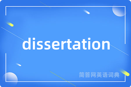 dissertation