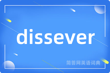 dissever
