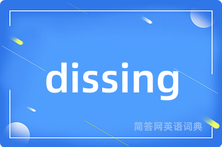 dissing
