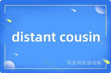 distant cousin