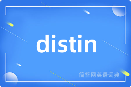 distin
