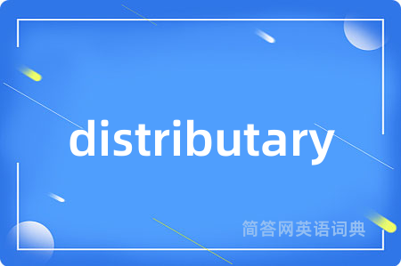 distributary