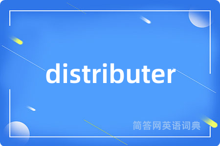 distributer