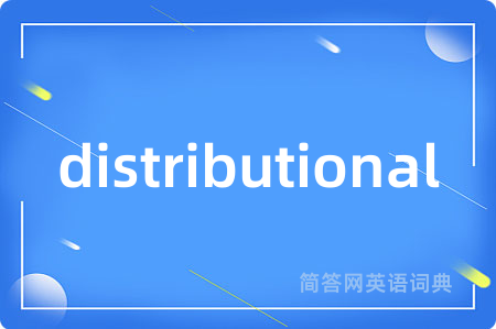 distributional