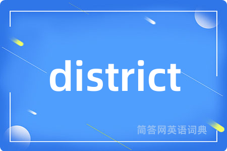 district