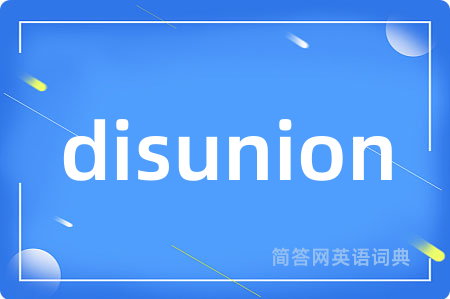 disunion