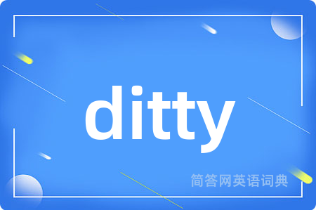 ditty