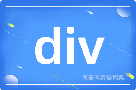 div