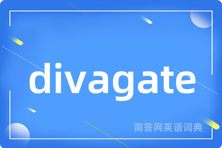 divagate