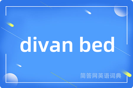 divan bed