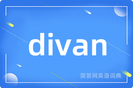 divan