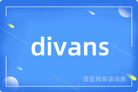 divans