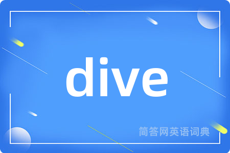 dive