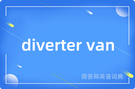 diverter van