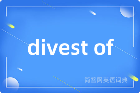 divest of