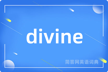 divine