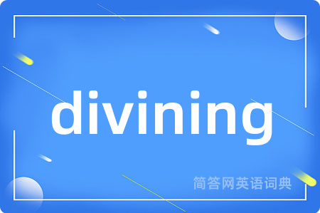 divining