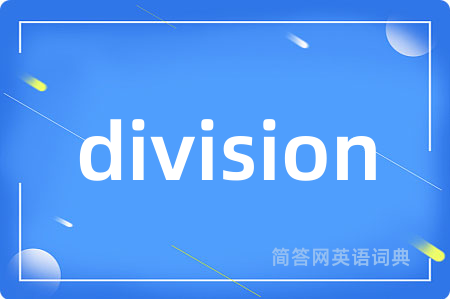 division