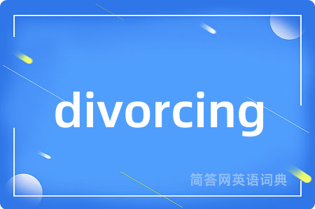 divorcing