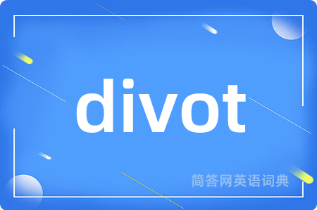 divot